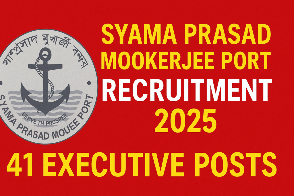 Indian Ports Association Recruitment 2025
