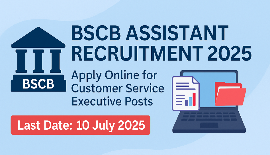 Bihar State Co-operative Bank Recruitment 2025