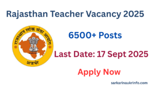 Rajasthan Senior Teacher Recruitment 2025