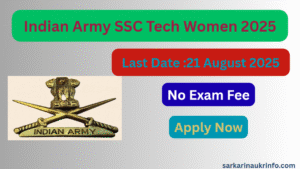 Indian Army SSC Tech Women Recruitment 2025 – Apply for 66th Course April 2026, Notification Out