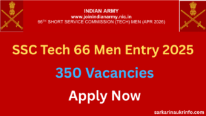 Indian Army SSC Tech Men Recruitment 2025