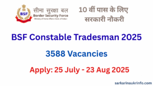 BSF Constable Tradesman Recruitment 2025