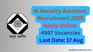 IB Security Assistant/Executive Recruitment 2025