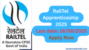 RailTel Apprenticeship Training 2025