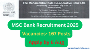 MSC Bank Recruitment 2025