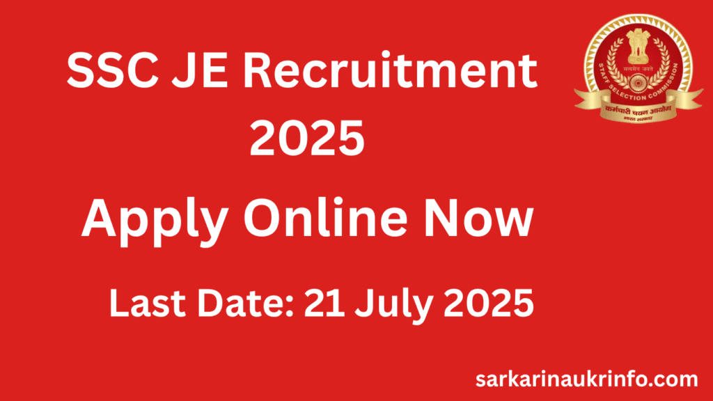 SSC Junior Engineer Recruitment 2025