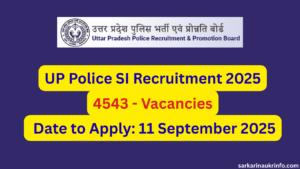 UP Police SI Recruitment 2025